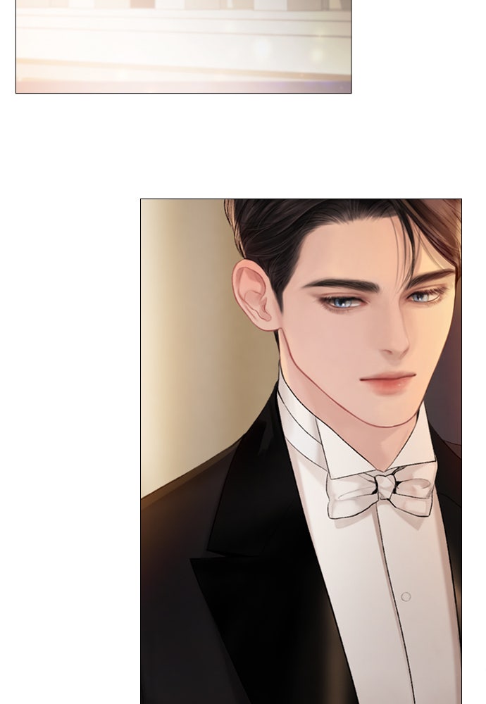 ถ้าไม่ร้อง ก็จงอ้อนวอนซะ - หน้า 2