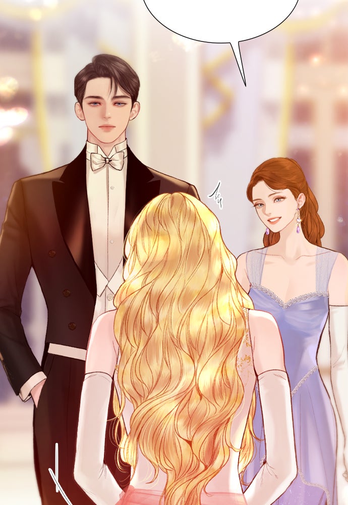 ถ้าไม่ร้อง ก็จงอ้อนวอนซะ - หน้า 52