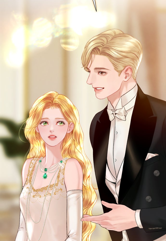 ถ้าไม่ร้อง ก็จงอ้อนวอนซะ - หน้า 70