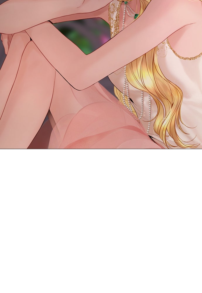 ถ้าไม่ร้อง ก็จงอ้อนวอนซะ - หน้า 107