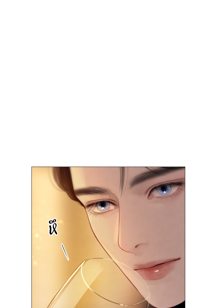 ถ้าไม่ร้อง ก็จงอ้อนวอนซะ - หน้า 128