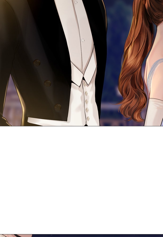 ถ้าไม่ร้อง ก็จงอ้อนวอนซะ - หน้า 21