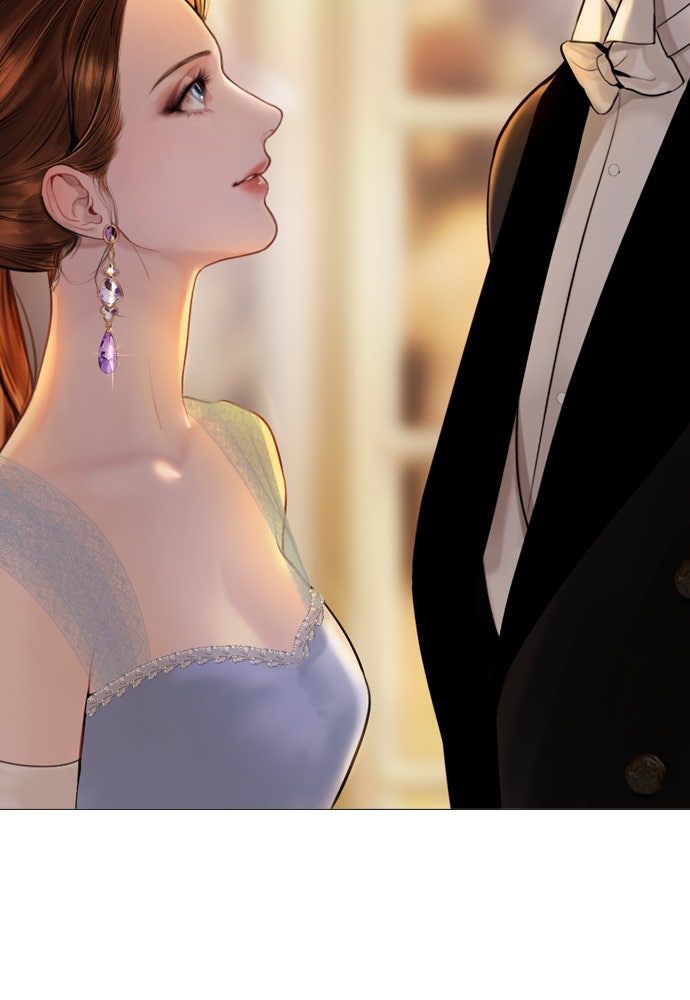 ถ้าไม่ร้อง ก็จงอ้อนวอนซะ - หน้า 39