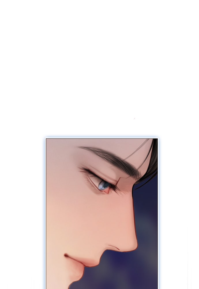 ถ้าไม่ร้อง ก็จงอ้อนวอนซะ - หน้า 45