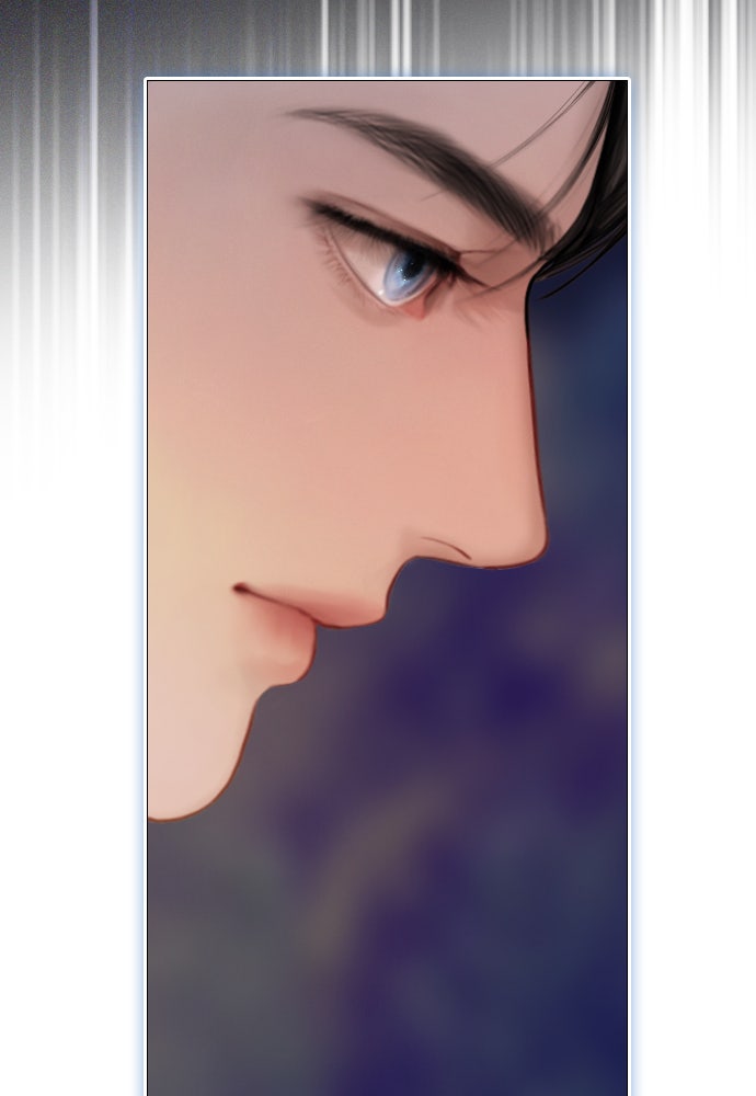 ถ้าไม่ร้อง ก็จงอ้อนวอนซะ - หน้า 50
