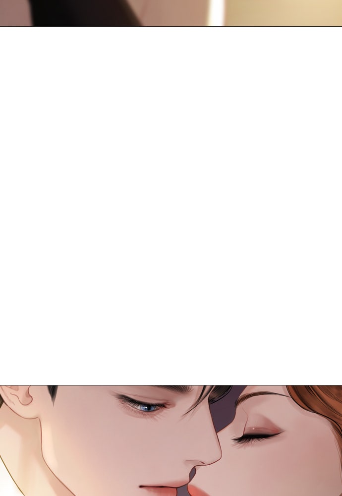 ถ้าไม่ร้อง ก็จงอ้อนวอนซะ - หน้า 53