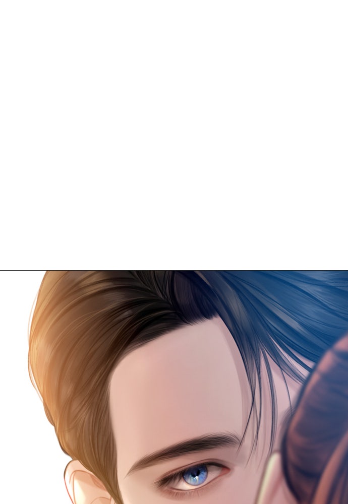 ถ้าไม่ร้อง ก็จงอ้อนวอนซะ - หน้า 59