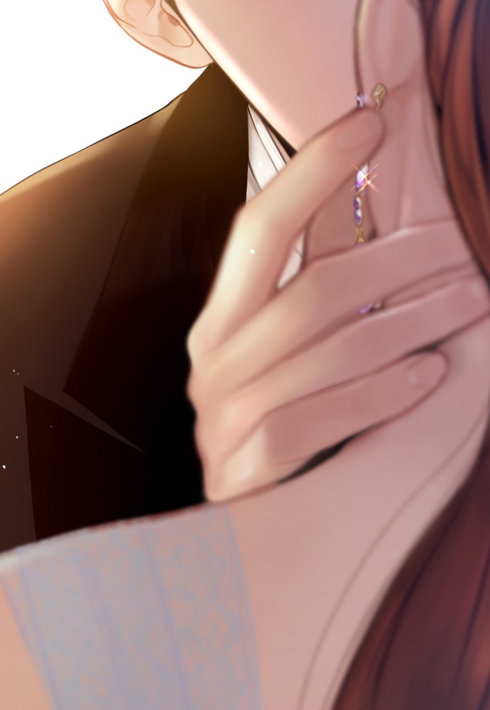 ถ้าไม่ร้อง ก็จงอ้อนวอนซะ - หน้า 60