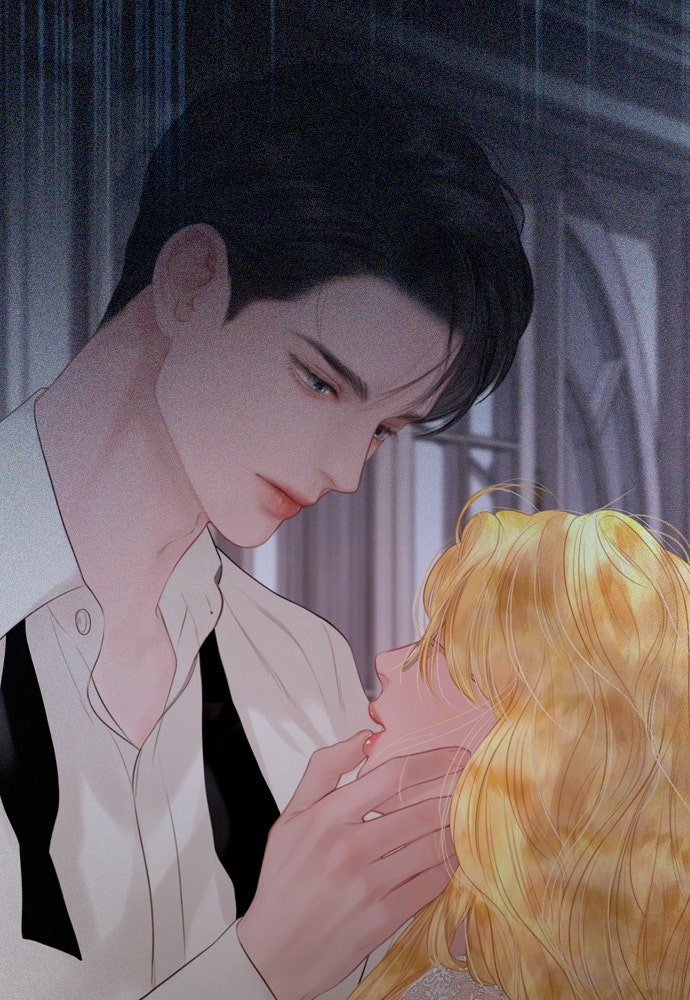 ถ้าไม่ร้อง ก็จงอ้อนวอนซะ - หน้า 64