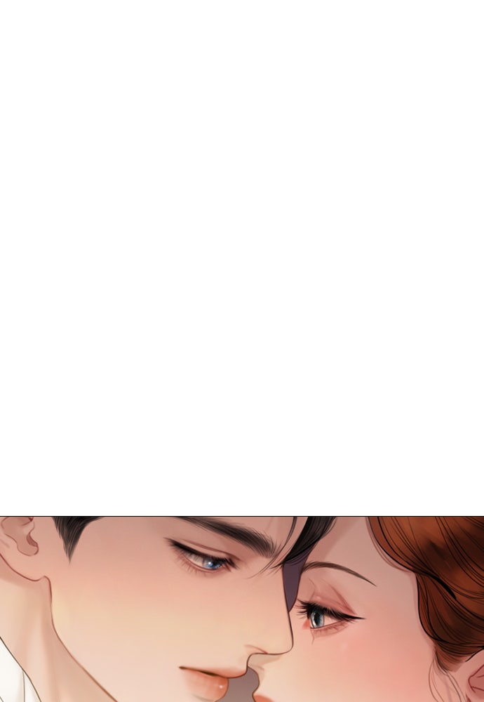 ถ้าไม่ร้อง ก็จงอ้อนวอนซะ - หน้า 74