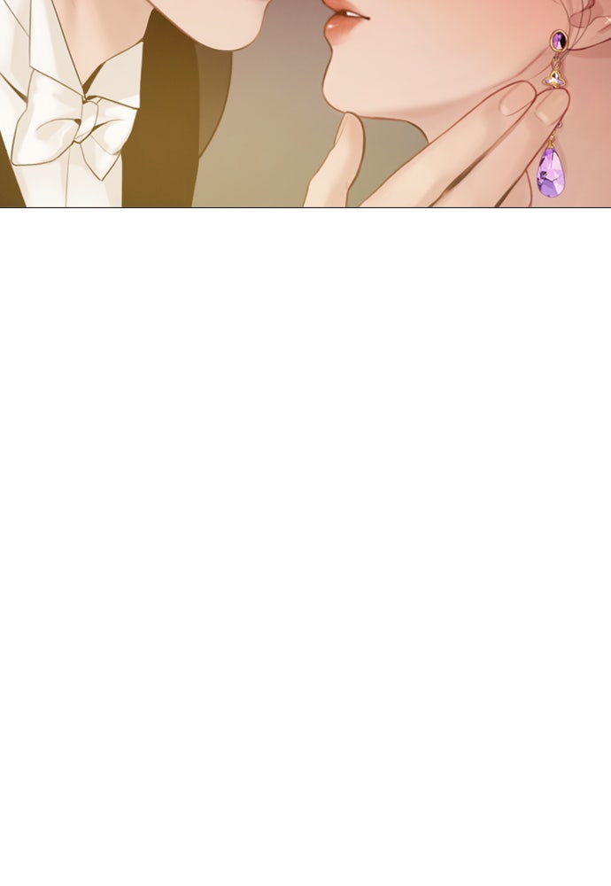 ถ้าไม่ร้อง ก็จงอ้อนวอนซะ - หน้า 75