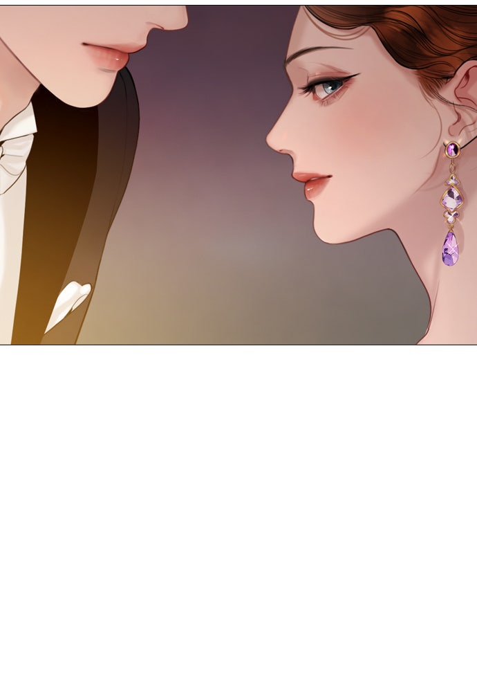 ถ้าไม่ร้อง ก็จงอ้อนวอนซะ - หน้า 76