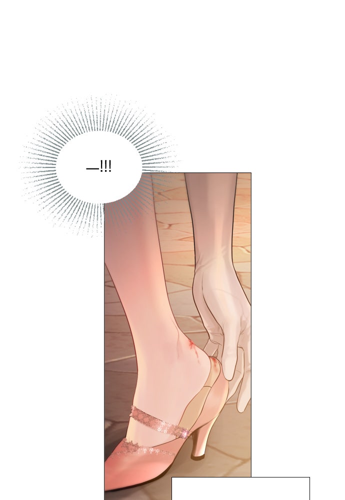 ถ้าไม่ร้อง ก็จงอ้อนวอนซะ - หน้า 89