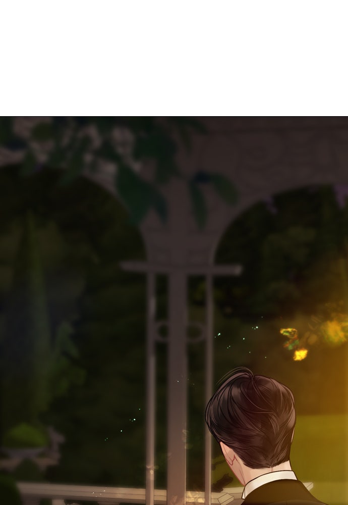 ถ้าไม่ร้อง ก็จงอ้อนวอนซะ - หน้า 1
