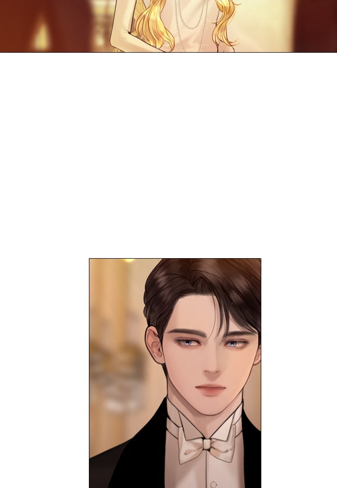 ถ้าไม่ร้อง ก็จงอ้อนวอนซะ - หน้า 103
