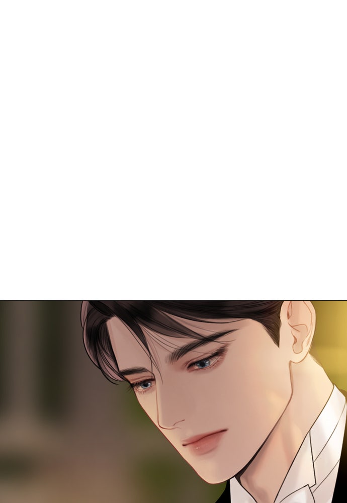 ถ้าไม่ร้อง ก็จงอ้อนวอนซะ - หน้า 11