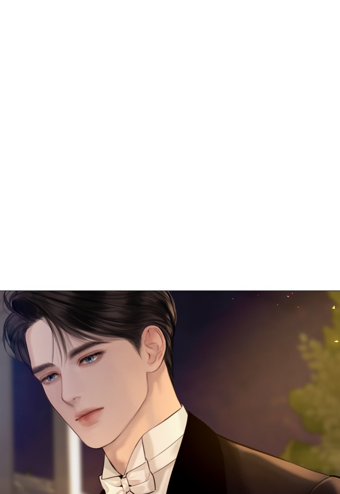ถ้าไม่ร้อง ก็จงอ้อนวอนซะ - หน้า 3