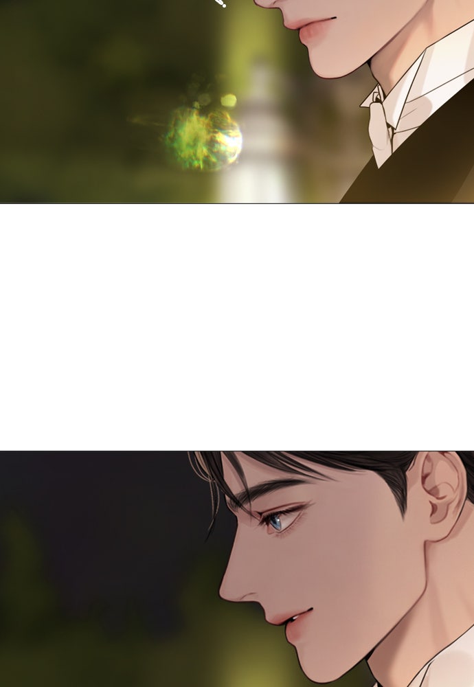 ถ้าไม่ร้อง ก็จงอ้อนวอนซะ - หน้า 36