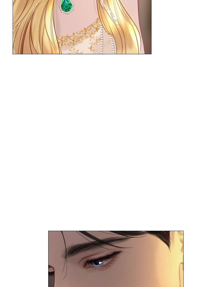 ถ้าไม่ร้อง ก็จงอ้อนวอนซะ - หน้า 53