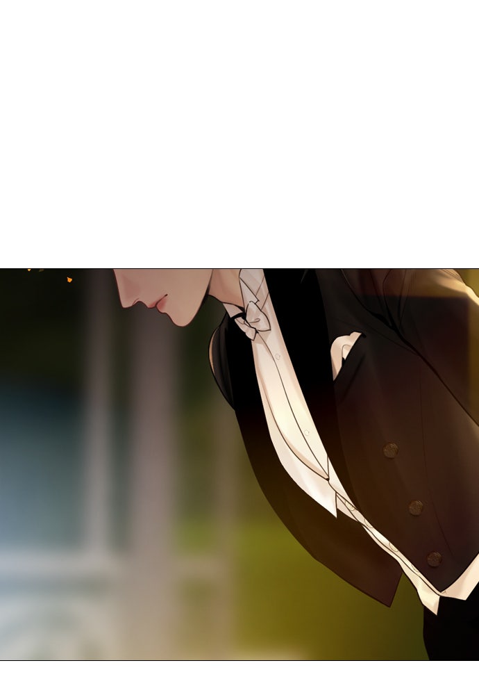 ถ้าไม่ร้อง ก็จงอ้อนวอนซะ - หน้า 8