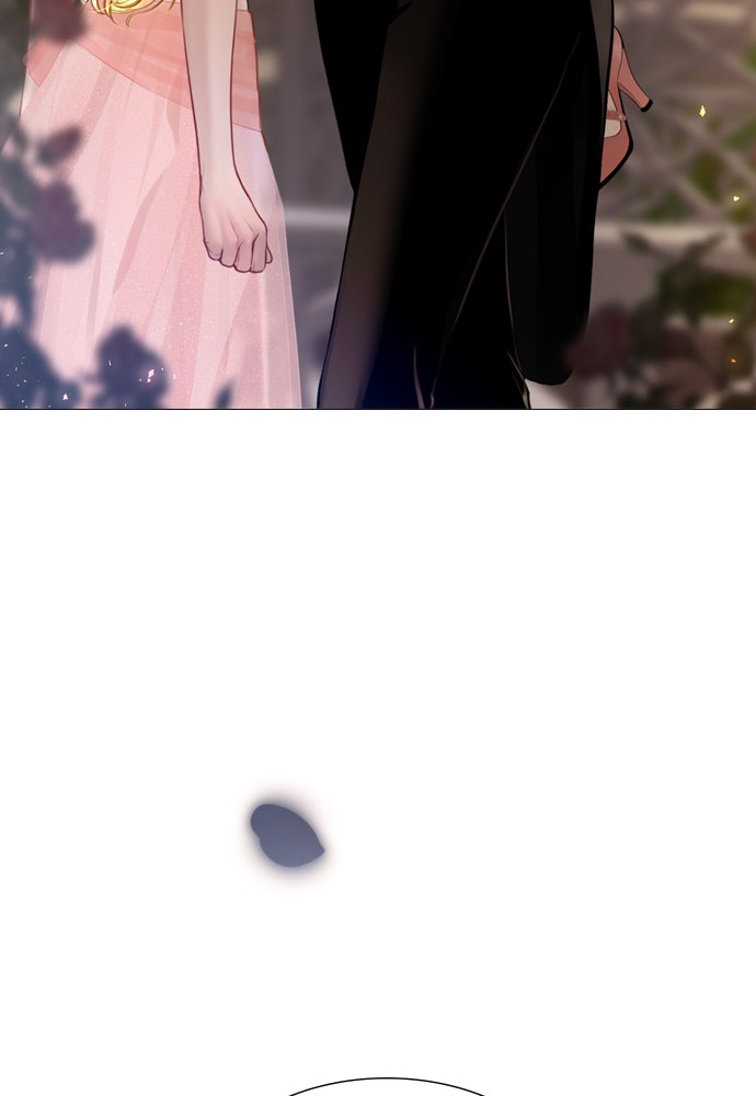 ถ้าไม่ร้อง ก็จงอ้อนวอนซะ - หน้า 83