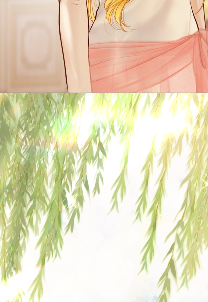 ถ้าไม่ร้อง ก็จงอ้อนวอนซะ - หน้า 105