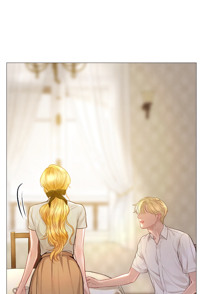ถ้าไม่ร้อง ก็จงอ้อนวอนซะ - หน้า 153