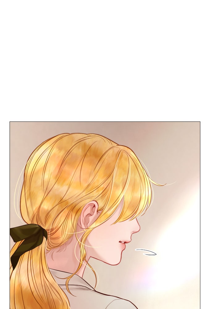 ถ้าไม่ร้อง ก็จงอ้อนวอนซะ - หน้า 155