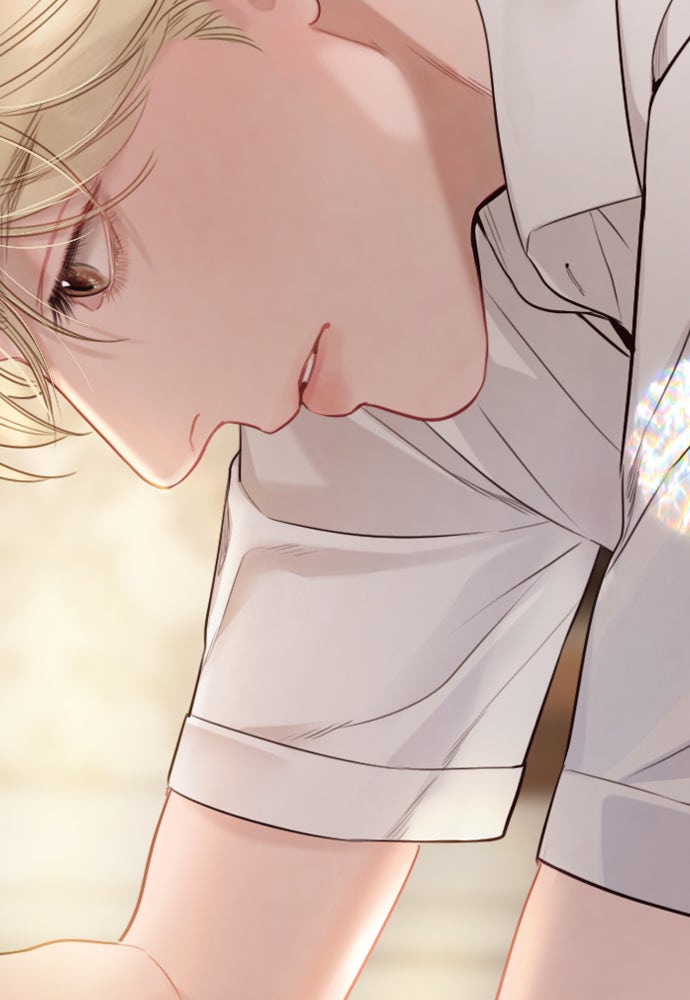 ถ้าไม่ร้อง ก็จงอ้อนวอนซะ - หน้า 53