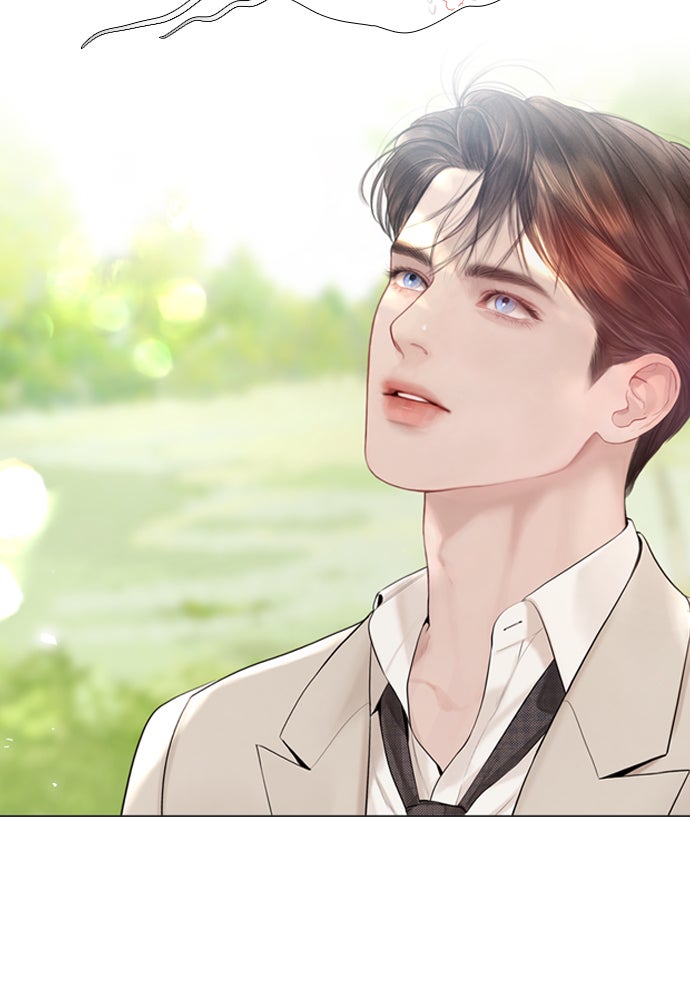 ถ้าไม่ร้อง ก็จงอ้อนวอนซะ - หน้า 112