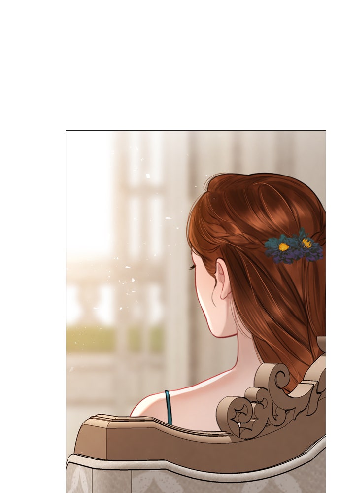 ถ้าไม่ร้อง ก็จงอ้อนวอนซะ - หน้า 21