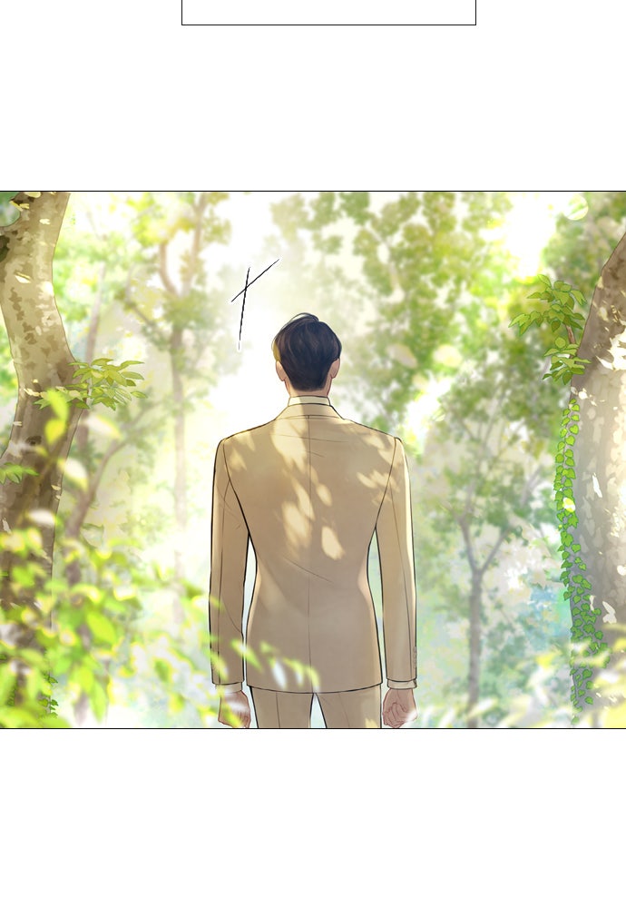 ถ้าไม่ร้อง ก็จงอ้อนวอนซะ - หน้า 48