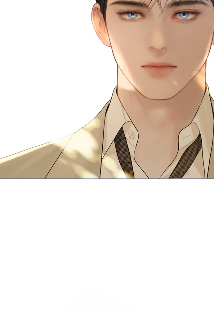 ถ้าไม่ร้อง ก็จงอ้อนวอนซะ - หน้า 72