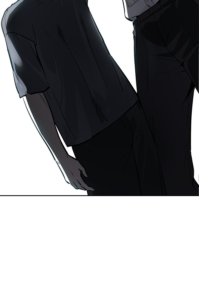 เด็กชายอมตะ - หน้า 69