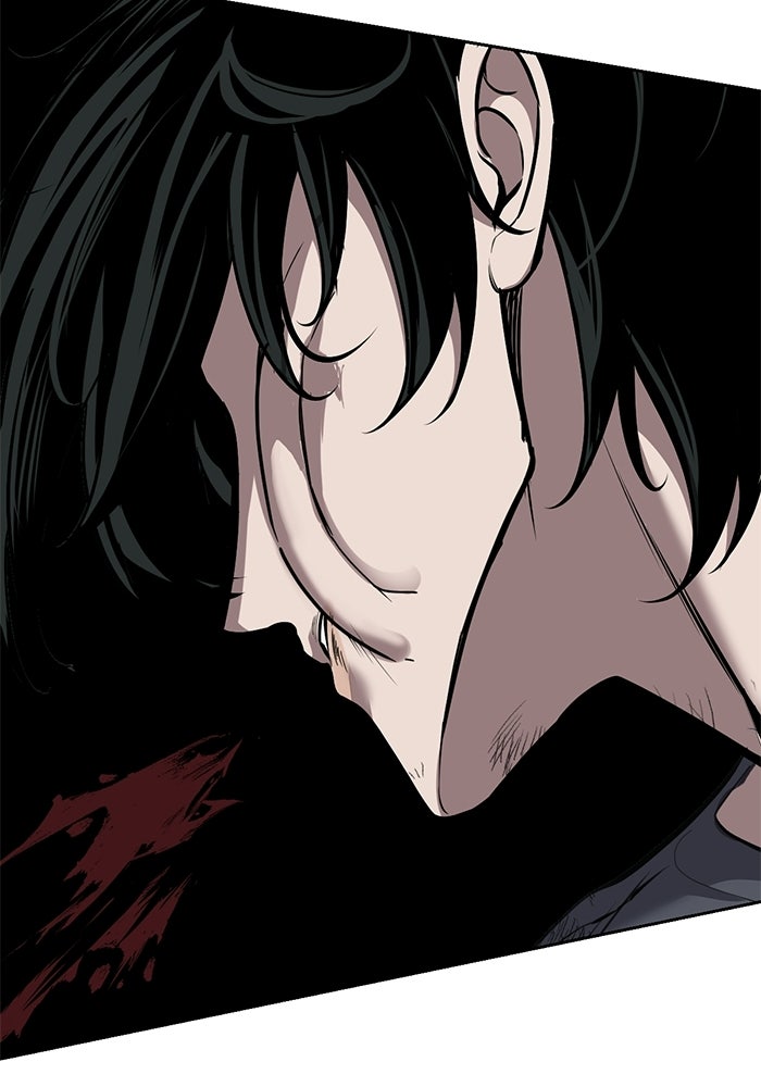 เด็กชายอมตะ - หน้า 73