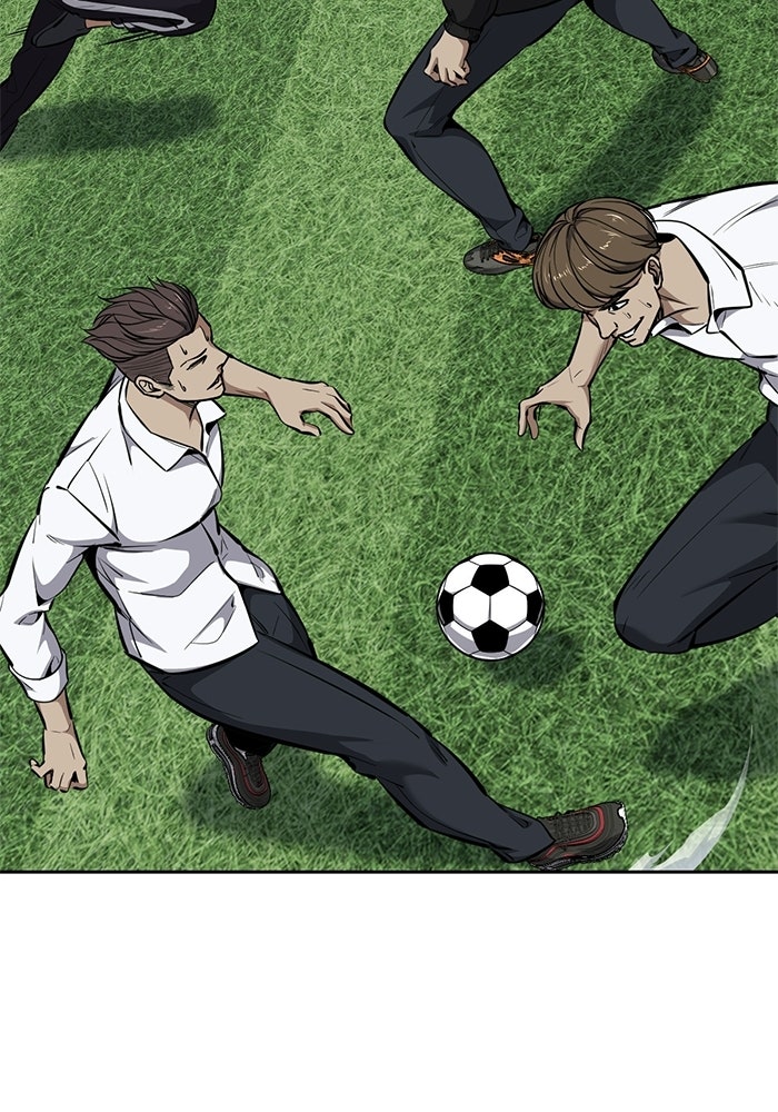 เด็กชายอมตะ - หน้า 74