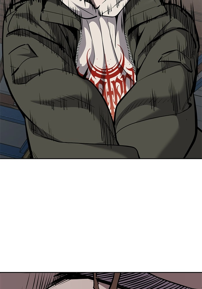 เด็กชายอมตะ - หน้า 69