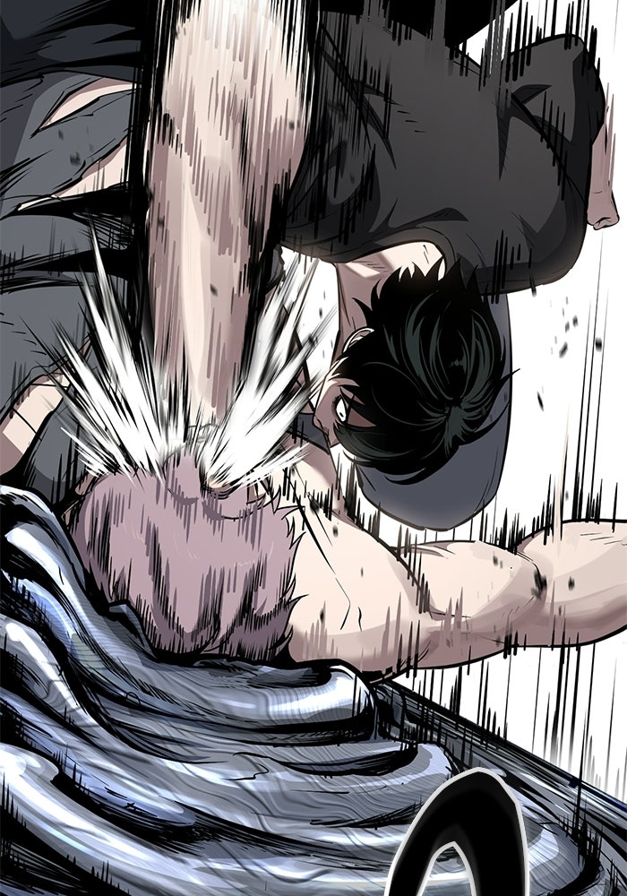 เด็กชายอมตะ - หน้า 116