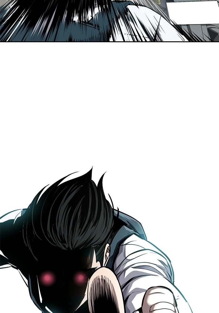 เด็กชายอมตะ - หน้า 112
