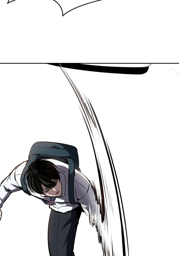 เด็กชายอมตะ - หน้า 115