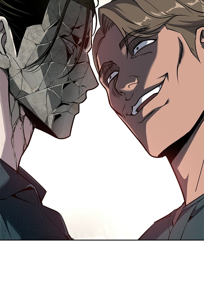 เด็กชายอมตะ - หน้า 177