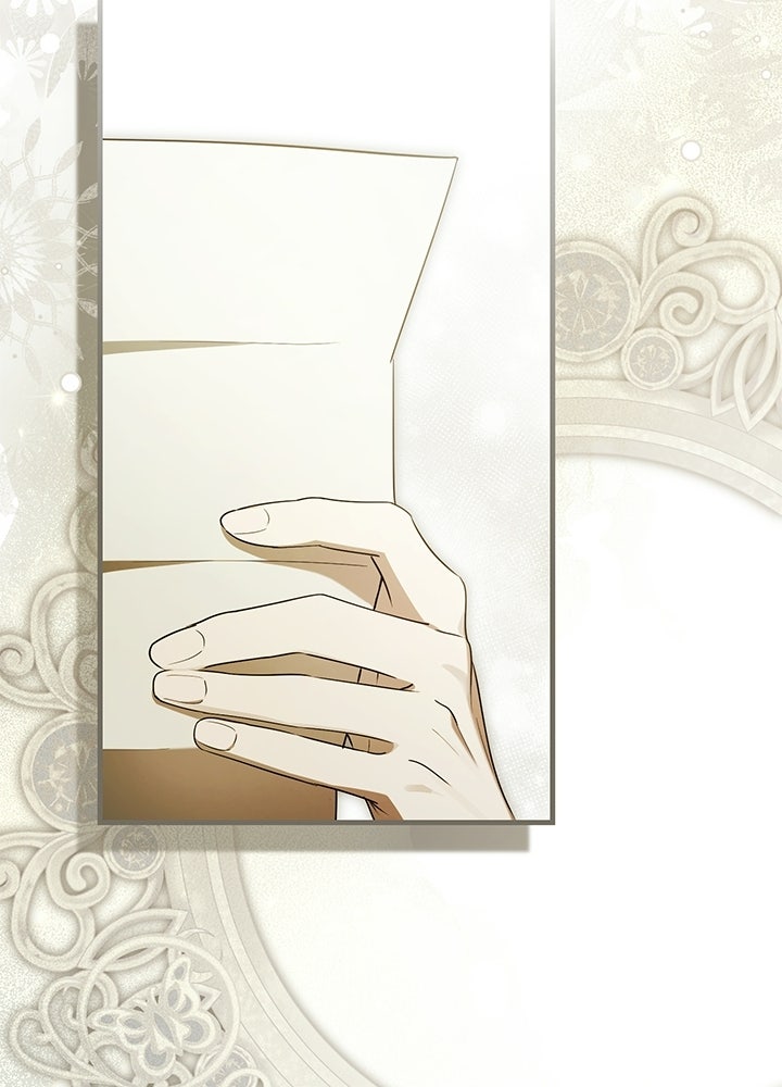 ครูพิเศษของลอร์ดเพรสตัน - หน้า 82