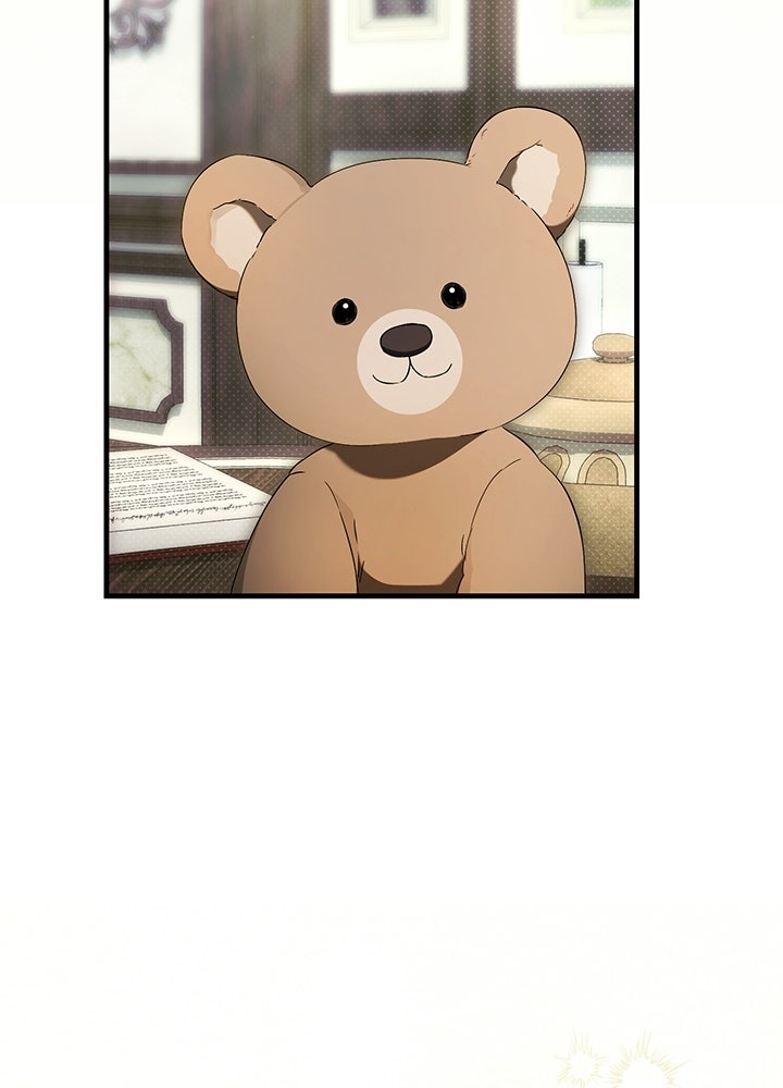 ครูพิเศษของลอร์ดเพรสตัน - หน้า 9