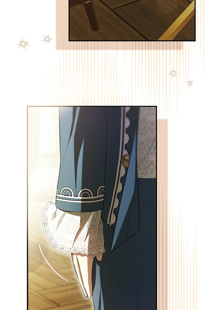 ครูพิเศษของลอร์ดเพรสตัน - หน้า 10