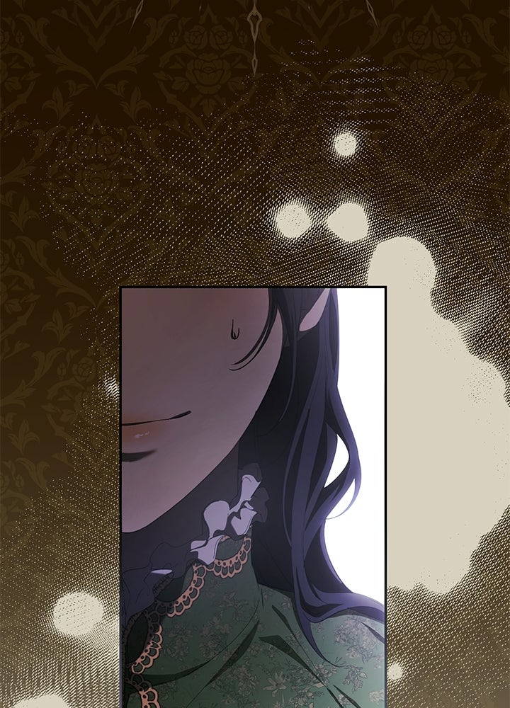 ครูพิเศษของลอร์ดเพรสตัน - หน้า 103