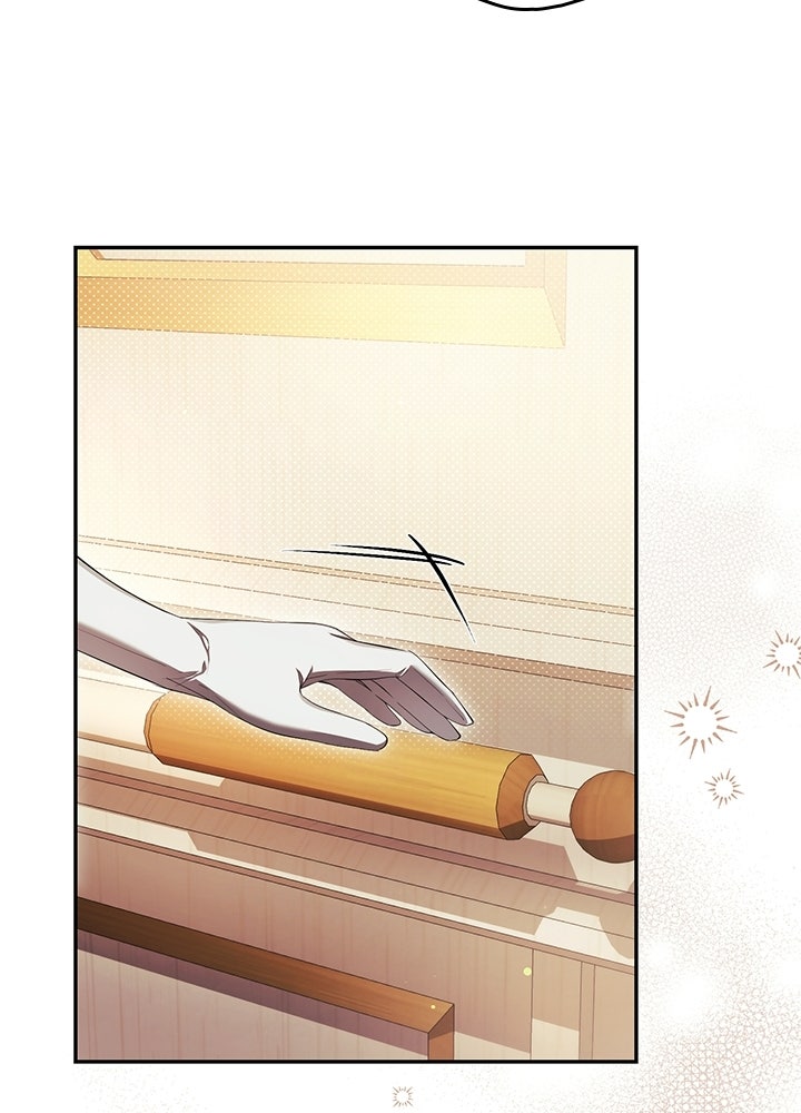 ครูพิเศษของลอร์ดเพรสตัน - หน้า 113