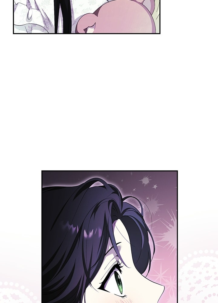ครูพิเศษของลอร์ดเพรสตัน - หน้า 111