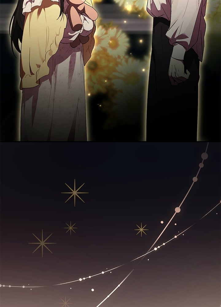 ครูพิเศษของลอร์ดเพรสตัน - หน้า 121