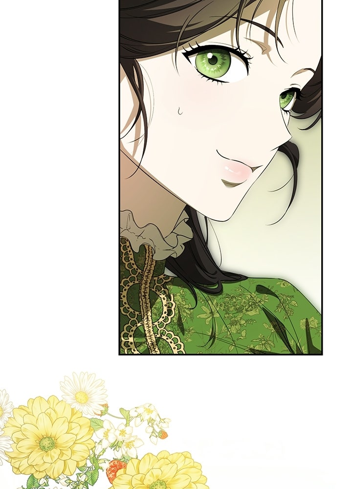 ครูพิเศษของลอร์ดเพรสตัน - หน้า 31