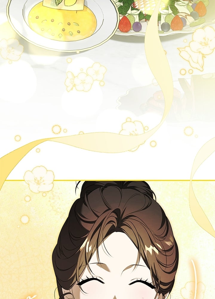 ครูพิเศษของลอร์ดเพรสตัน - หน้า 37